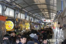 3.1절 특수 누리는 서대문구 독립문 영천시장