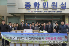 [대구소식]남구, 봉덕1동 한마음경로당 개소 등