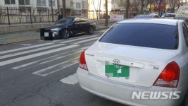 [인천소식]부평구, 등·하굣길 어린이보호구역 불법 주·정차 특별단속 등 