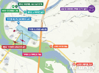 밀양시, 세종병원 화재 피해지역 활성화 사업 추진