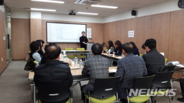 기장군, 학교폭력예방 전담인력 확대 배치