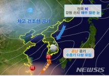 4일 전국 강풍 동반 비…제주·남해안 최대 70㎜ 이상