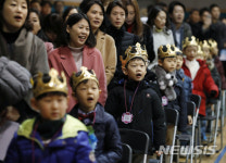 씩씩하게 애국가 제창