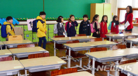 초등학교 첫 내 자리는 어디