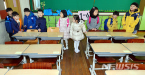 내 자리는 어디