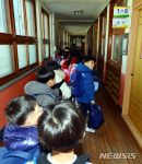초등학교 교실 첫 입성