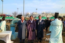 오산시, 정월대보름 제례의식