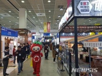 무인카페·드론서비스…프랜차이즈박람회 가보니