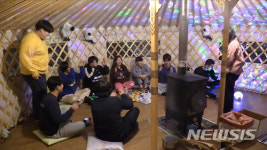 ‘효리네 민박2’ 윤아의 미러볼로 신나는 ‘게르 파티’