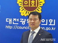 호텔리베라유성 매입 주장하는 송대윤 대전시의원 