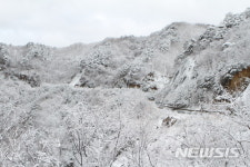 한폭의 수채화 같은 해산령