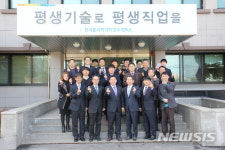  한국폴리텍대학 이석행 이사장 원주캠퍼스 방문