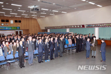 통영시청 선거중립 다짐대회