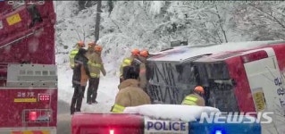 고성 진부령 커브길서 시외버스 전도