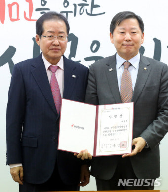 강원도당 공천관리위원장에 이철규 임명