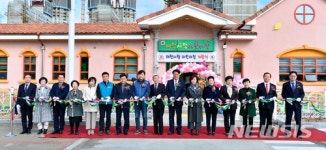 [제천소식]시청 직장어린이집 개원 등