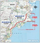 부산국토청, 기장군 일광면~울주군 서생면 국도31호선 7일 일부 개통