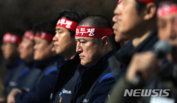 공장으로 돌아가고 싶습니다