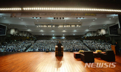 대구보건대서 특강하는  반기문 전 UN사무총장