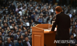 반기문 전 UN사무총장, 대구보건대서 특강
