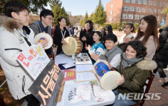 민속문화연구반으로 오세요