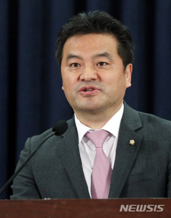 인사말 하는 임종성 의원