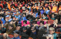 어르신들의 건강박수