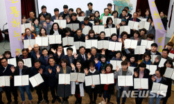 전주시, 온두레공동체 본격 추진... 1500만원 보조금도 지원