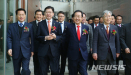 영남권 첫 재경 기숙사 남명학사 서울관 본격 운영