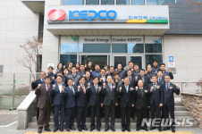 올네이션성북지사 | 한전 강북성북지사에 '에너지절약형 스마트오피스' 구축
