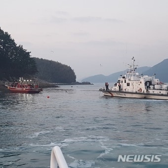 통영에서 낚시객 7명 탄 낚시어선 좌초....인명피해 없어