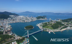 여수시, 삼려 통합 20주년 시민 의견 수렴