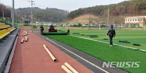 진주시, 체육시설 105억원 투입 전면 재정비