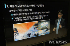 한밭대 교양필수 지정으로 창업교육 힘 쏟는다