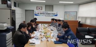 [대구소식]수성경찰, 지역 공동주택단지와 치안협약 등 