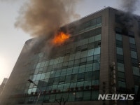 화정동 덕양구청 앞 불