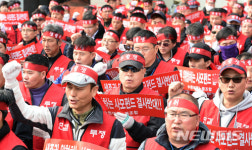 수원여객 A사모펀드 매각 반대하는 노조