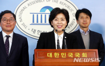 광주광역시장 출마 선언한 양향자 최고위원