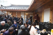 체부동 한옥별채 금오재, 주민공간으로 탈바꿈