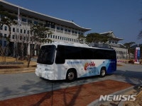 경북도, 찾아가는 대기환경측정차량 운영