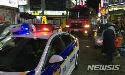 여수 도심 상가 밀집지, 주정차금지구역 지정