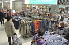 롯데백화점 대구점, 지역업체와 상생협력 활발