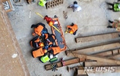 구좌가설산업 | 제주 신축공사장서 40대 근로자 추락해 '중상'