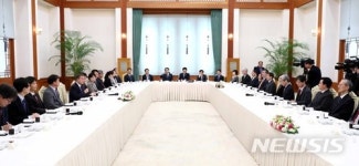 국민헌법자문특위 청와대 초청한 문 대통령
