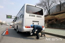 강남구, 공공운행 경유차량 배출가스 점검