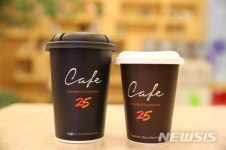 GS25 카페25, 누적 1억잔 판매...1분에 160잔씩 팔려