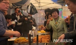 익산북부의료기 | 익산 북부시장 찾은 민주평화당 조배숙 대표