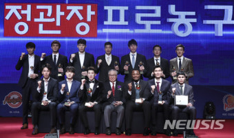 '2017-18 정관장 프로농구 시상식'