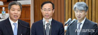 이영진 김기영 이종석 헌법재판소 재판관 후보자 임명동의안 통과