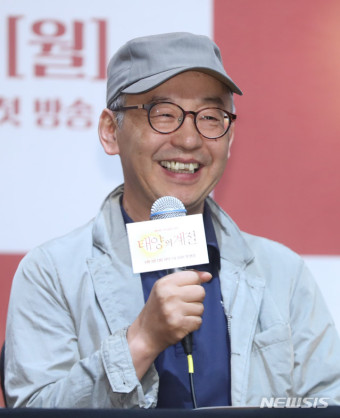 KBS 2TV 일일드라마 '태양의 계절' 김원용 감독